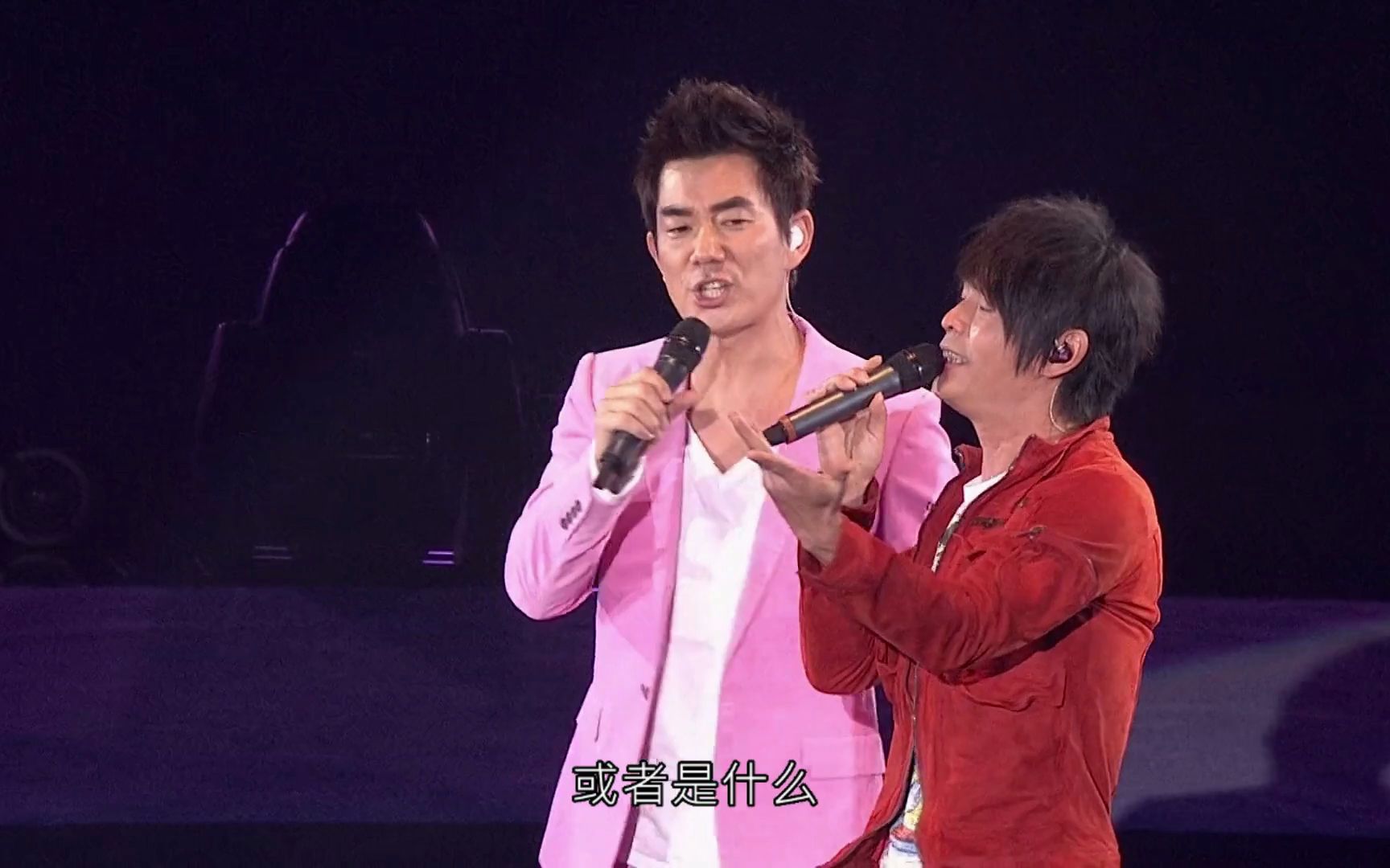 那么爱你为什么-滚石30周年台北演唱会(任贤齐 黄品源)