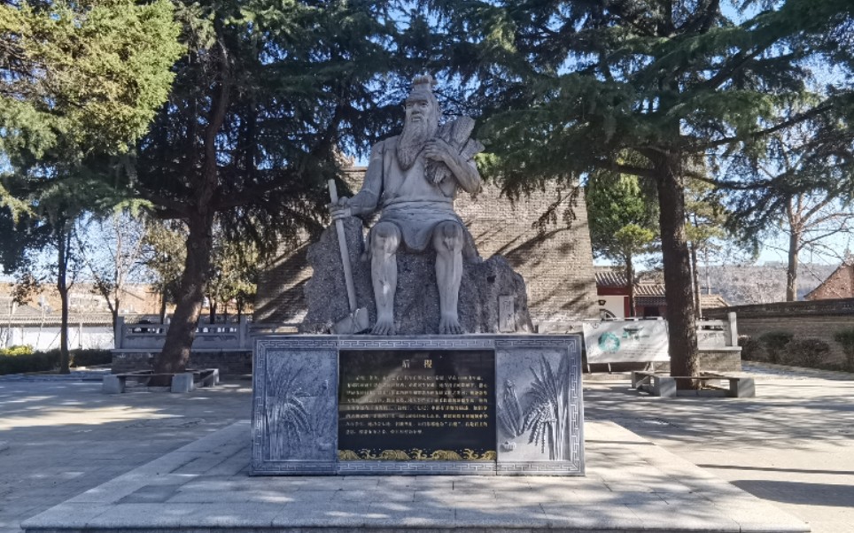 活动作品后稷雕像