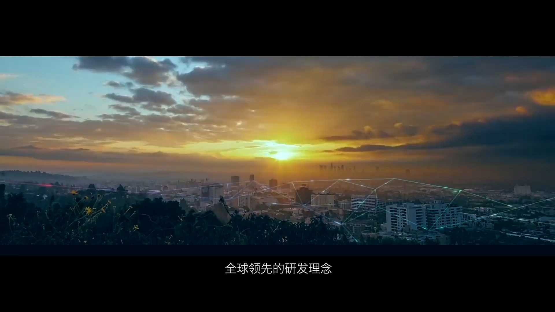 锂电池，储能，新能源，企业宣传片