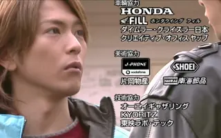 仮面ライダー龙骑 搜索结果 哔哩哔哩 Bilibili