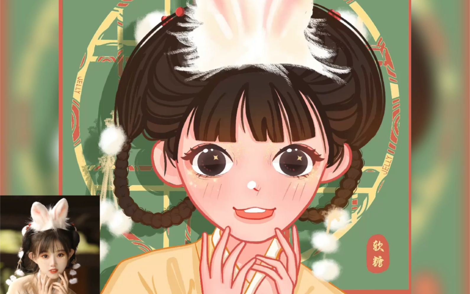 【绘画过程】抓住一只可爱的兔子精