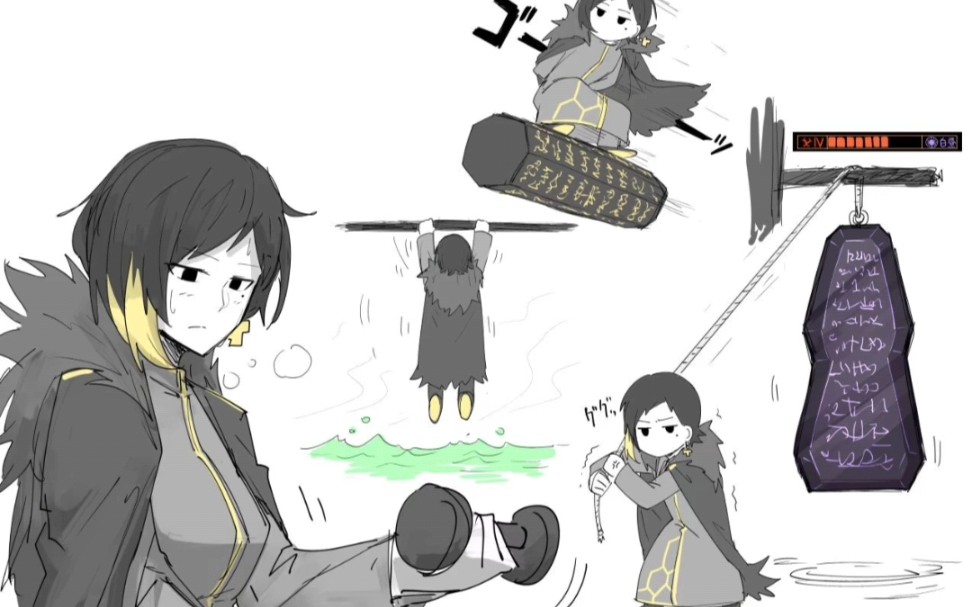 废墟图书馆和老叶公司那些有趣的表情包合集二