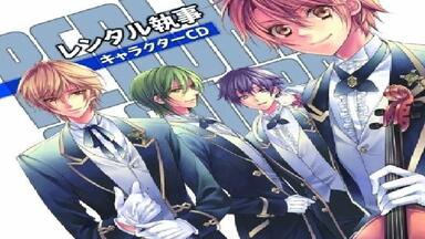 Drama】くらやみがたり 妖艶異聞（CV：津田健次郎）_哔哩哔哩_