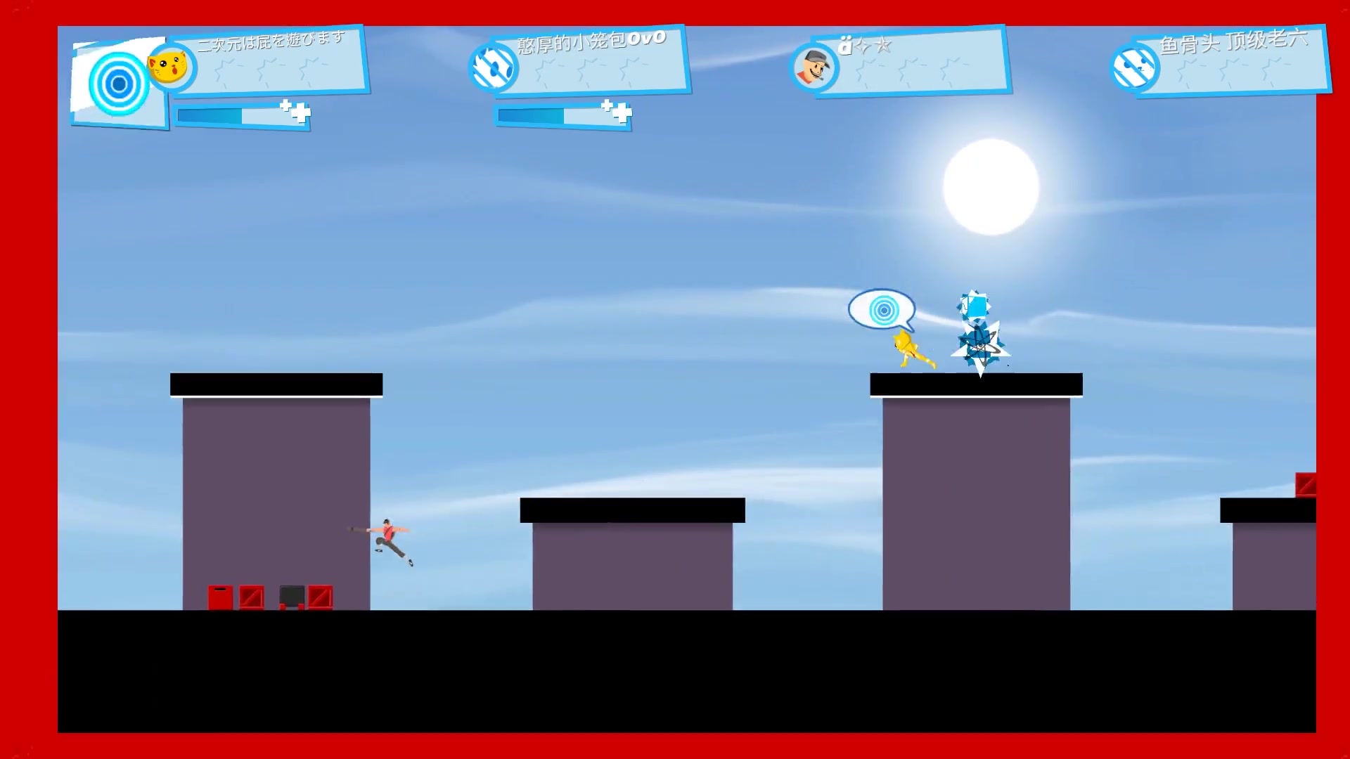 友尽奔跑侠移形换影大作战speedrunners