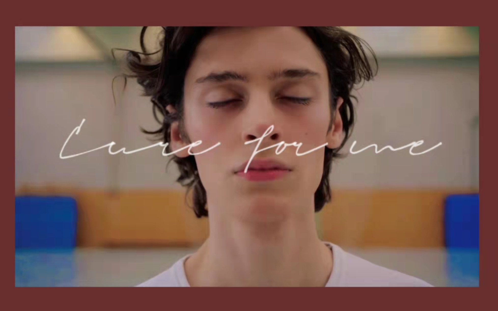 druck德版skam第七季你只是需要适合你的音乐cureforme三大名场面丝滑