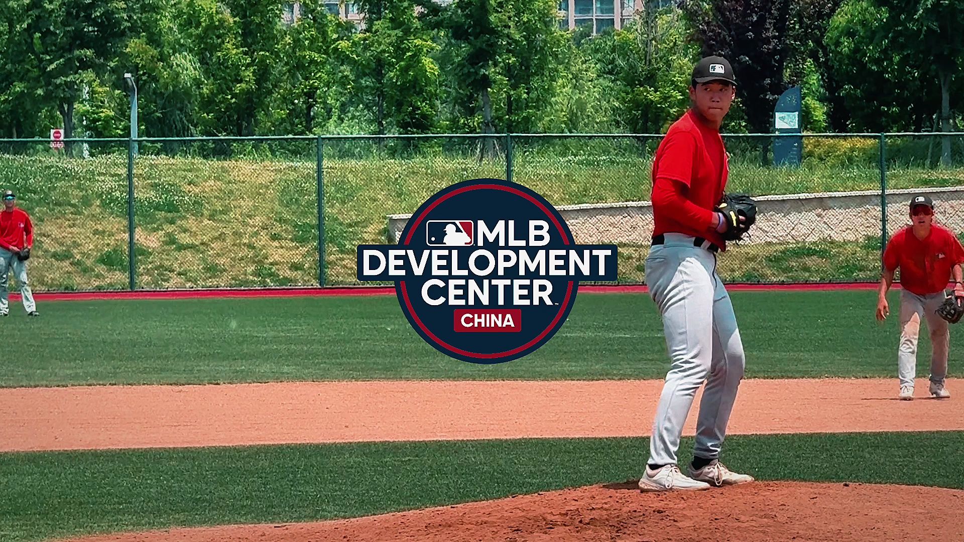 MLB DC Showcase——魏瑞新!哔哩哔哩bilibili