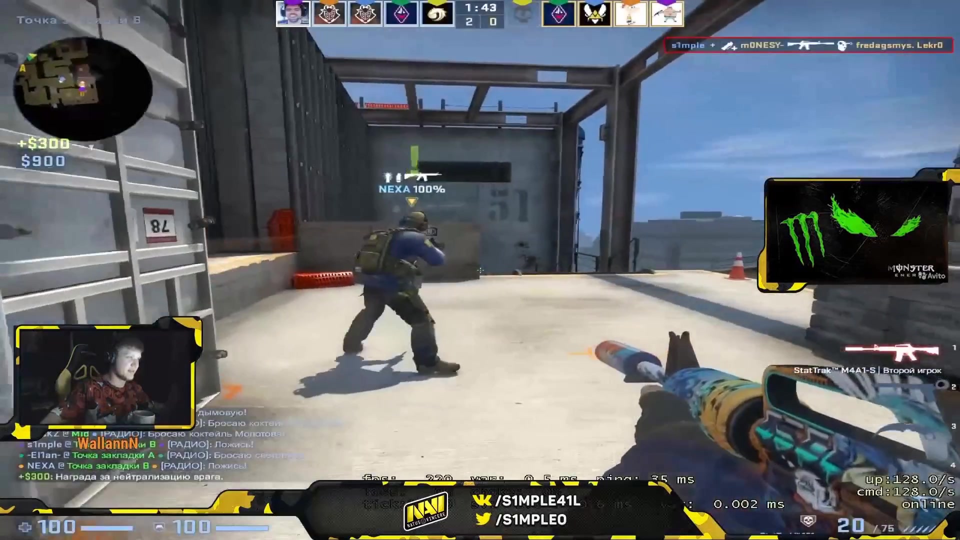 csgos1mplecarryingthexgoddosia