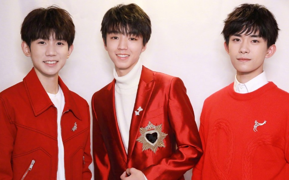 tfboys照片2020图片