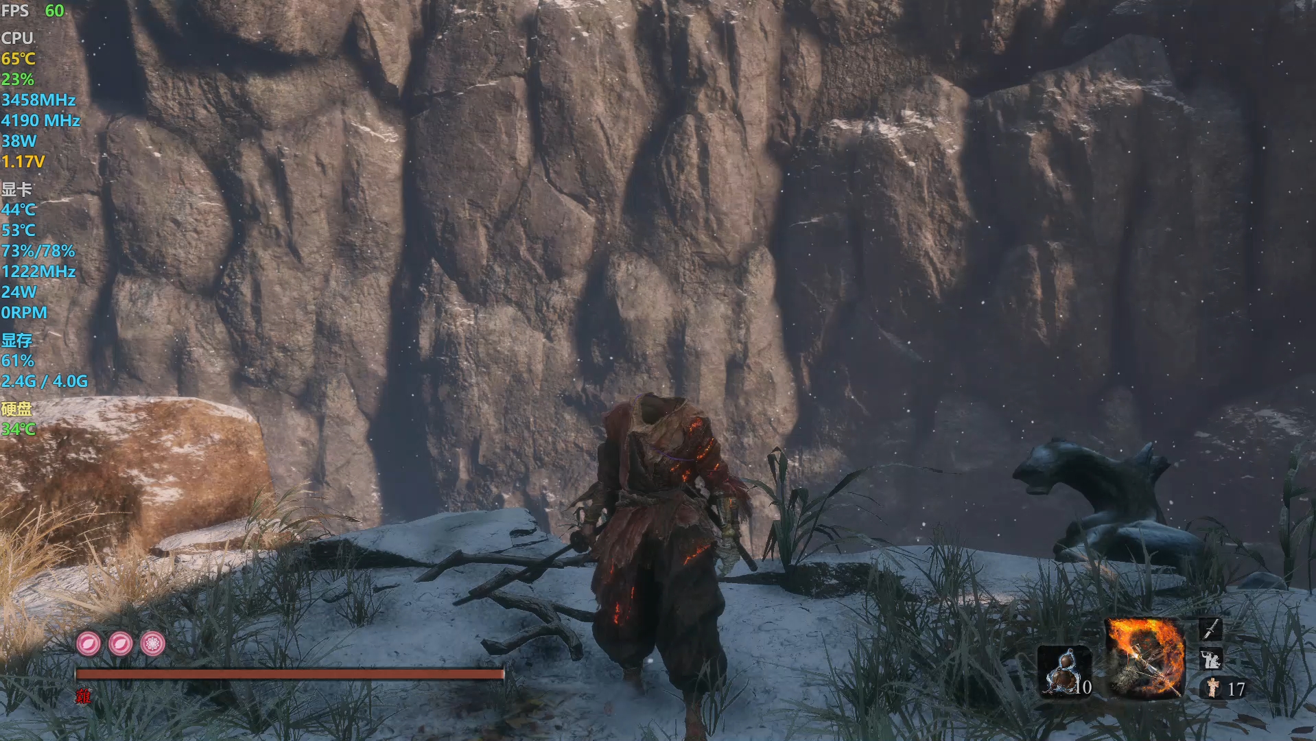 只狼新无首已上线