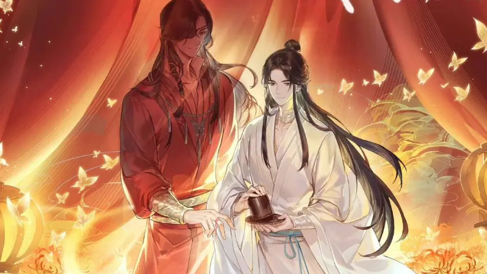 天官赐福（花城，谢怜）-哔哩哔哩_Bilibili