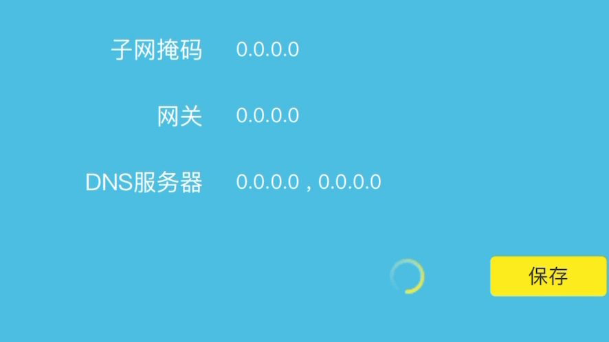 《中国移动》大量公网给你玩:Doge:哔哩哔哩bilibili