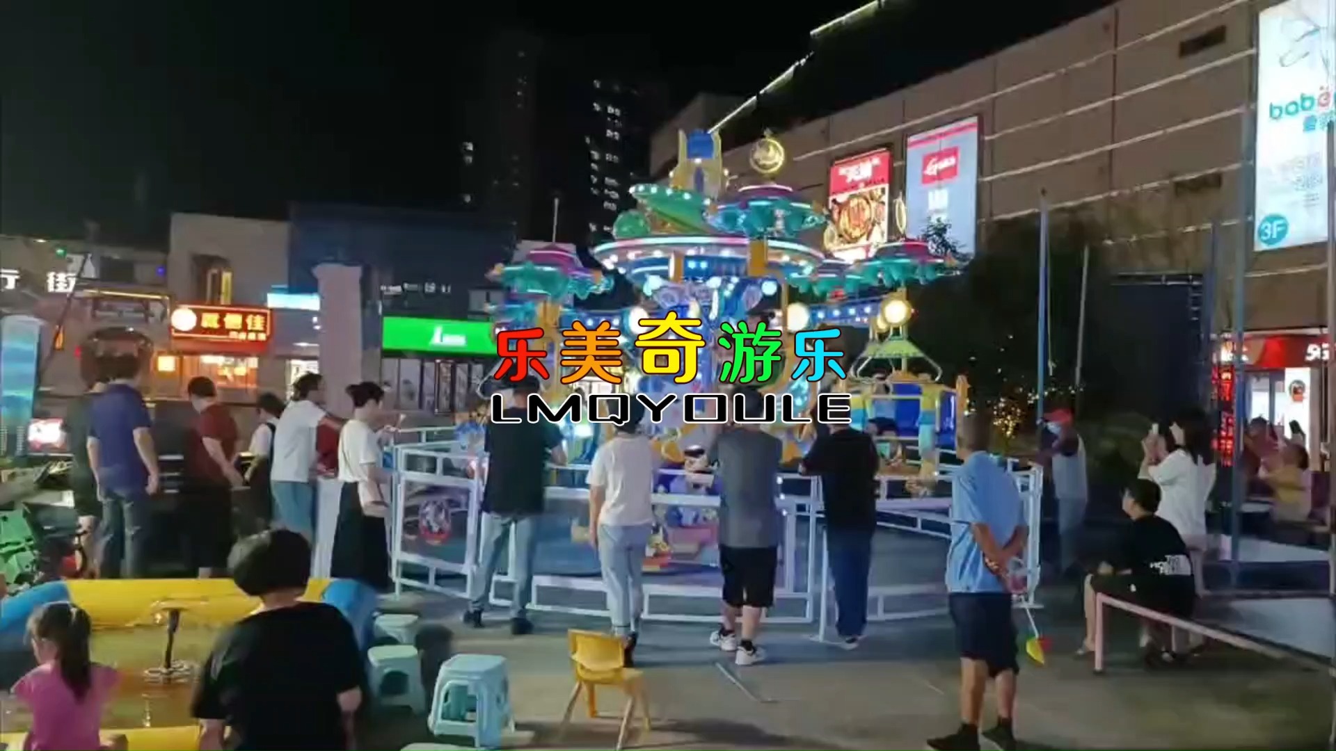 独角兽脚踏车 儿童游乐设备 适合公园广场压实摆放