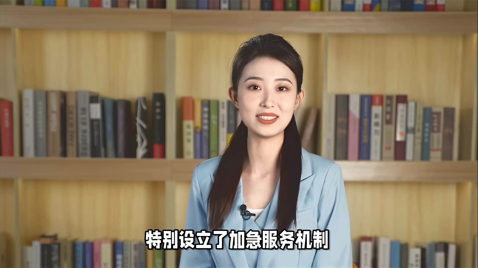 北京積水潭醫(yī)院、豐臺(tái)區(qū)跑腿掛號(hào)的簡單介紹