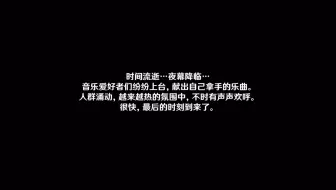 转生成为鬼兜虫然后撞翻世界