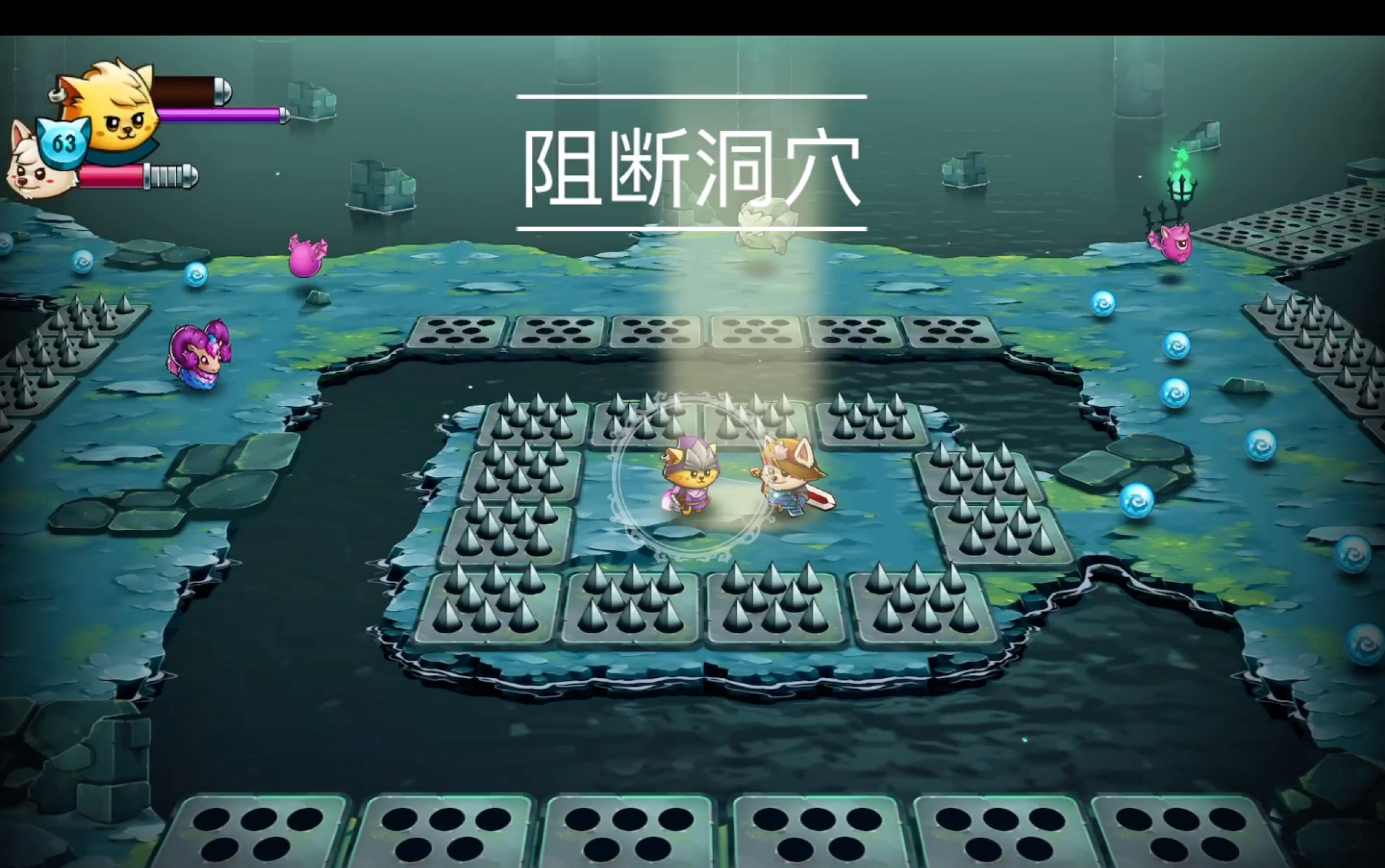 [图]【弄了些啥】猫咪斗恶龙2-cat quest2 地牢完成微型攻略 阻断洞穴