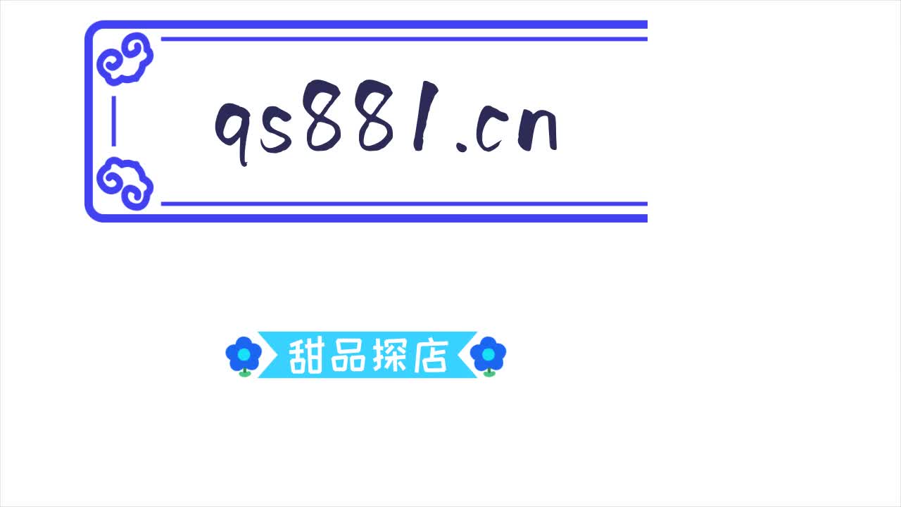 优 贝 娱 乐 股 东_(xiaosa)