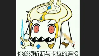 【星际2】星灵单人战役 救赎之战困难全成就萌新版