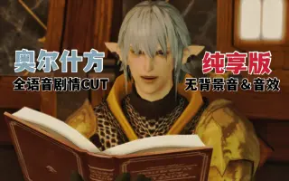 西田雅一 搜索结果 哔哩哔哩 Bilibili