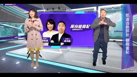 陈凤馨和唐湘龙跳起海草舞 画面太喜感了 哔哩哔哩 つロ干杯 Bilibili