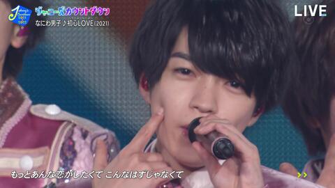 関西ジャニーズJr. あけおめコンサート2021~関ジュがギューっと大集合 関西ジャニーズJr. あけおめコンサート2021~関ジュがギューっと大集合