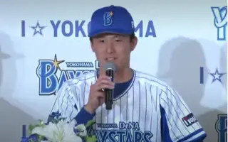 蝦名達夫 搜索结果 哔哩哔哩 Bilibili