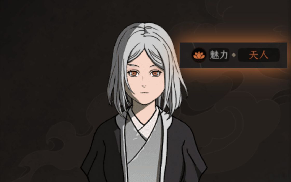 【太吾绘卷】无加成天人捏脸,二次元少女白毛控福音