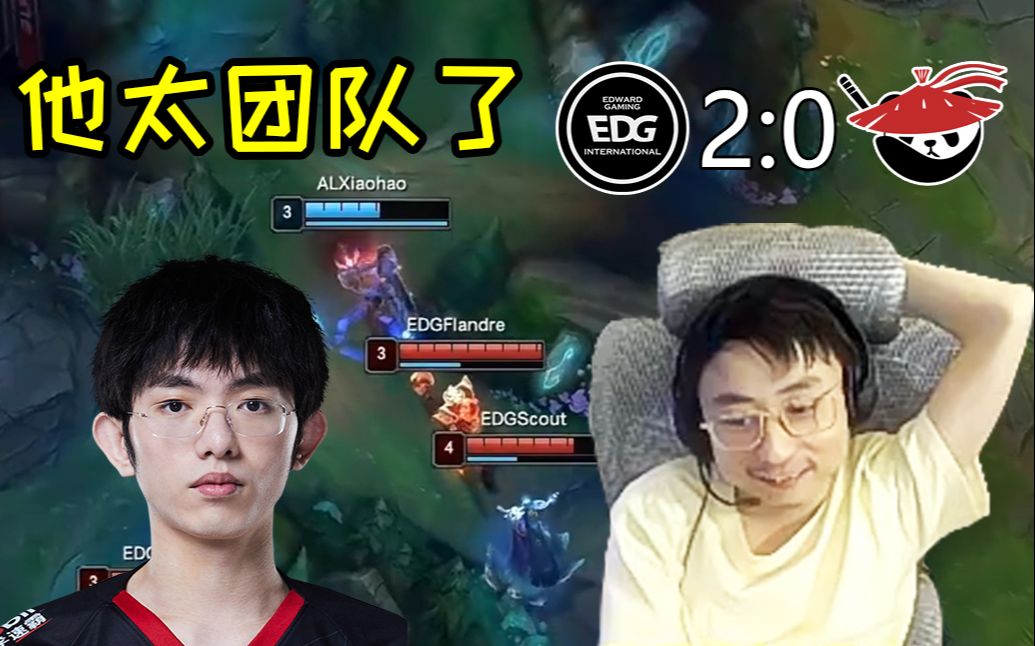 水晶哥看圣枪哥3级tp保viper:nm我打的时候不见你t?