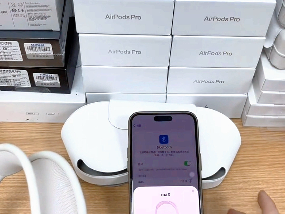 华强北最新配色Air pods Max2代 星光色金刚X体验哔哩哔哩bilibili