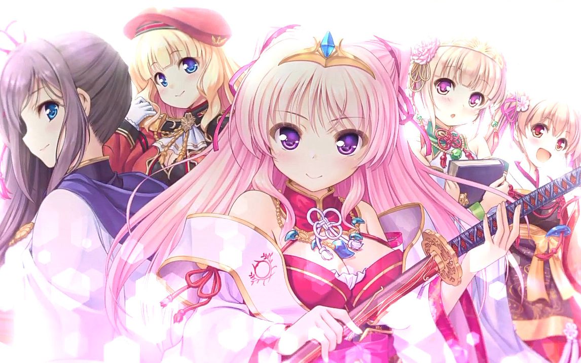 gal八月社千之刃涛桃花染之皇姬花灯pvf宅1080p