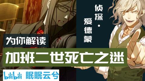 搜索 哔哩哔哩 つロ干杯 Bilibili