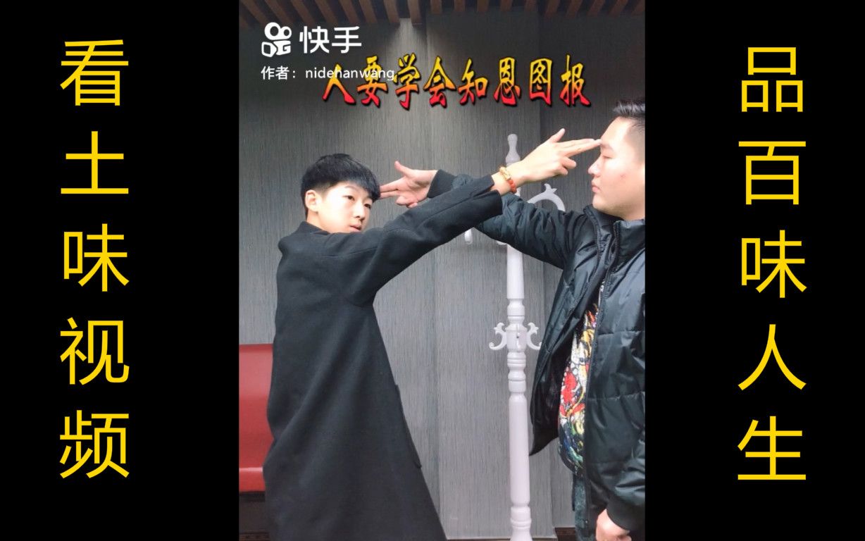 土味boy69小伙气质猛如狼一腔那热血拍胸膛