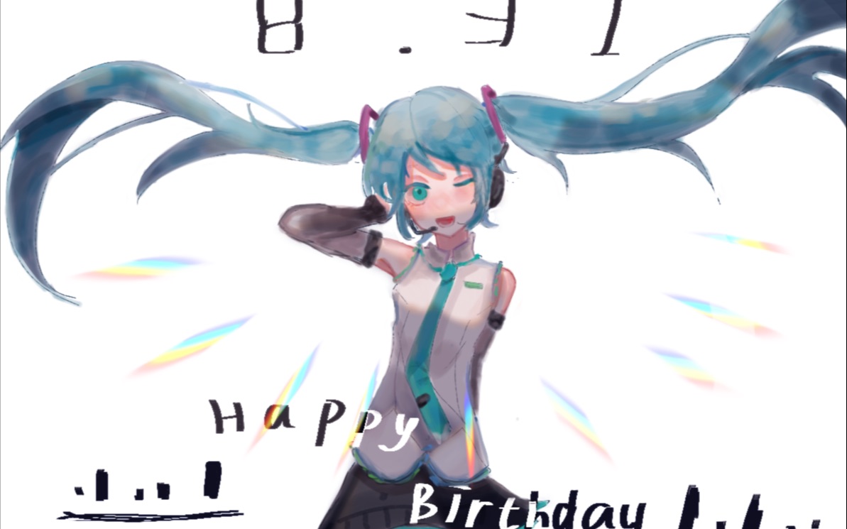 【初音未来13周年】28位mikufans的倒计时绘画作品应援哔哩哔哩bilibili