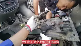 汽修套路深？原本有点抖动 修着修着却演变成被要求更换发动机