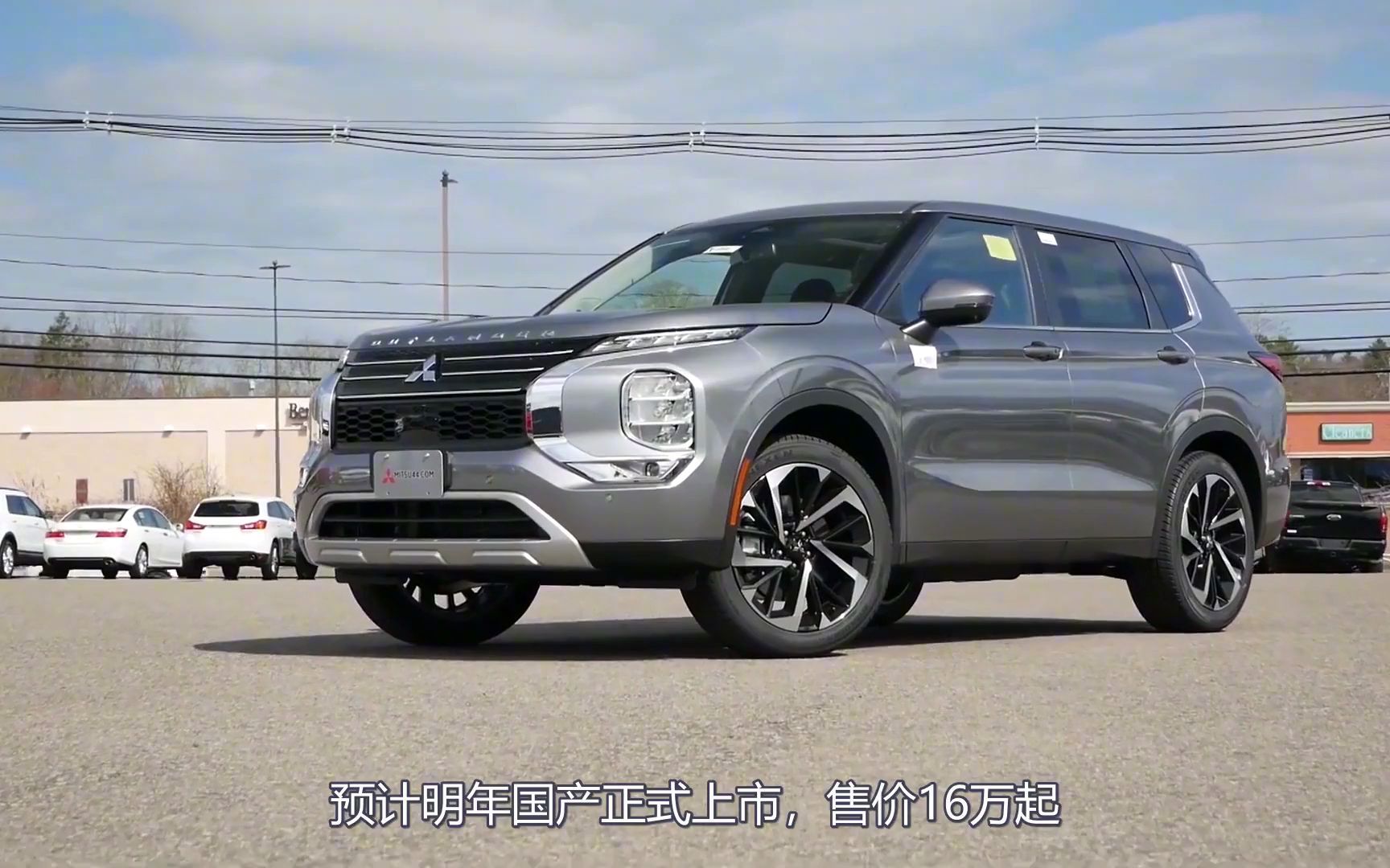 2022款欧蓝德终于登场整车比宝马x6还漂亮16万还看啥大众途观