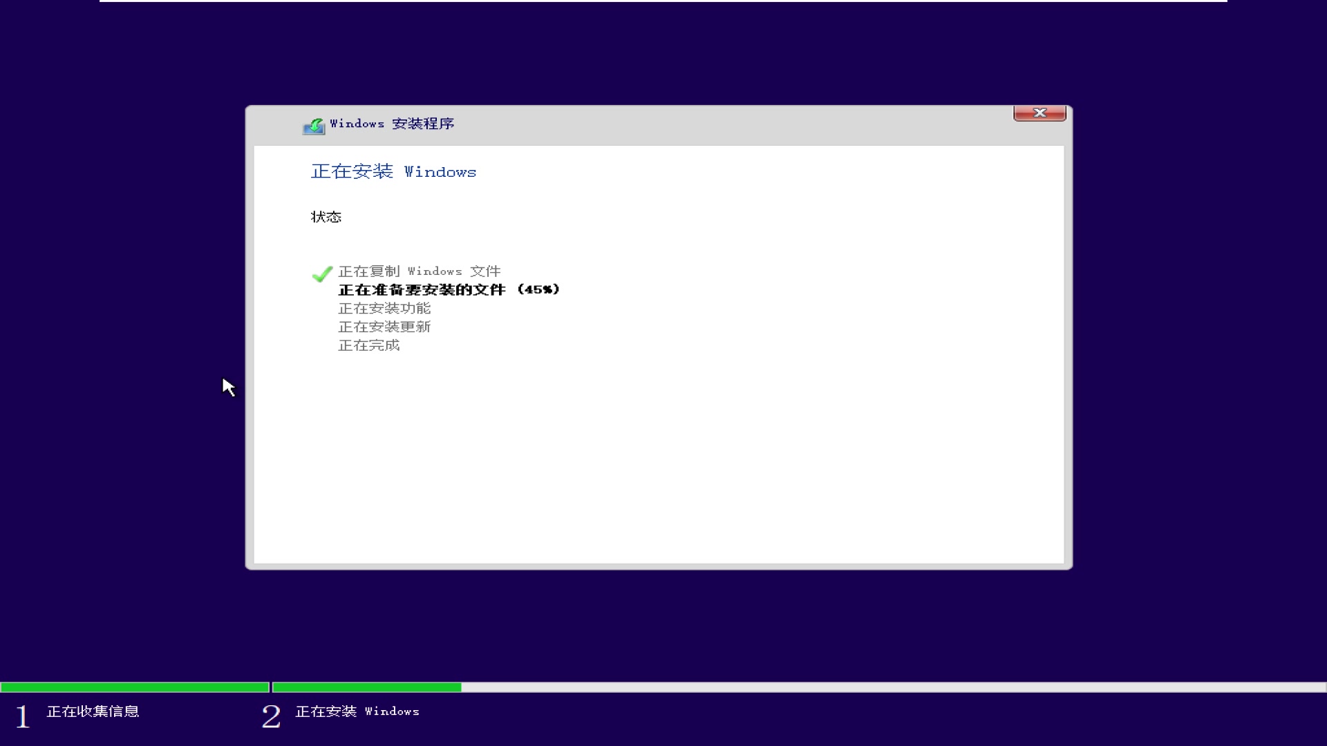 完美精简Windows 10 专业工作站OEM版 X64FREZHCN 1903 18362.53 APR 14 2019终结版安装哔哩哔哩bilibili