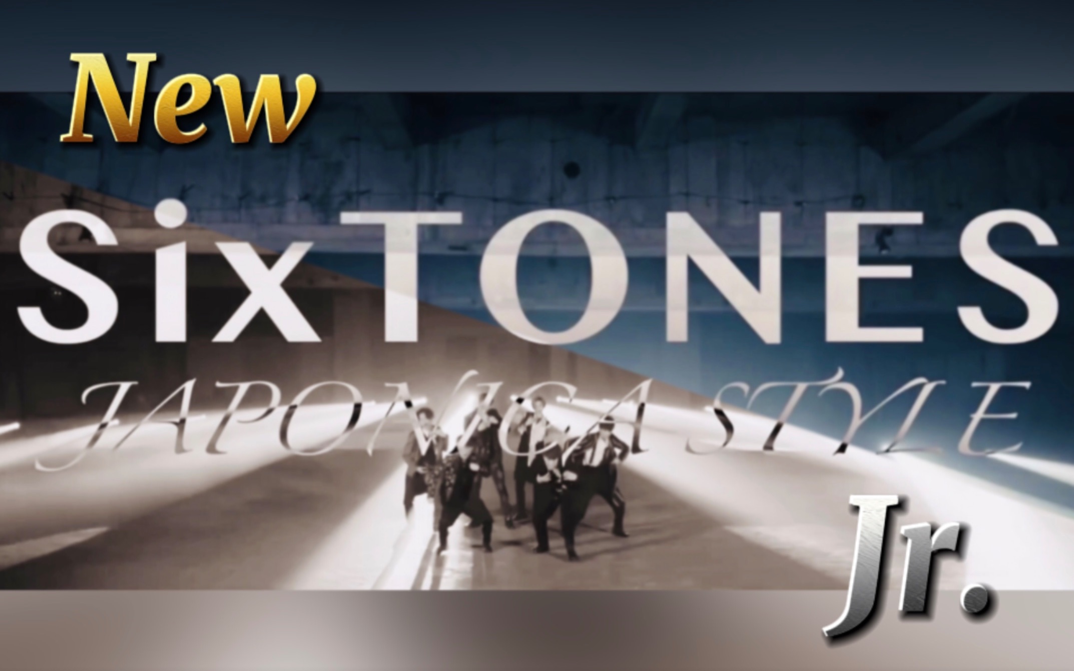 【sixtones】japonica style 新旧录音逐句对比