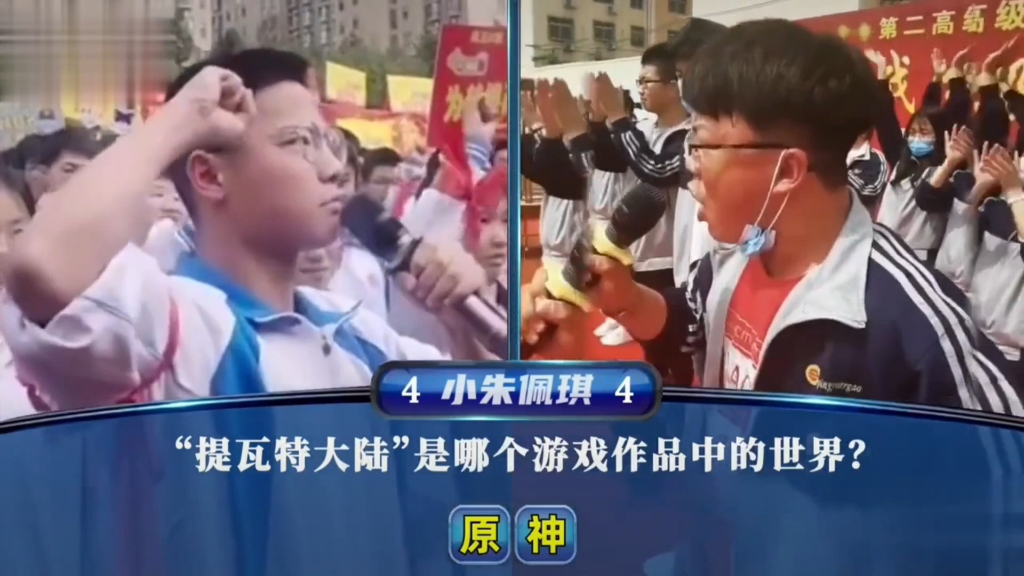 干呕男孩对线,谁才是真正的no.