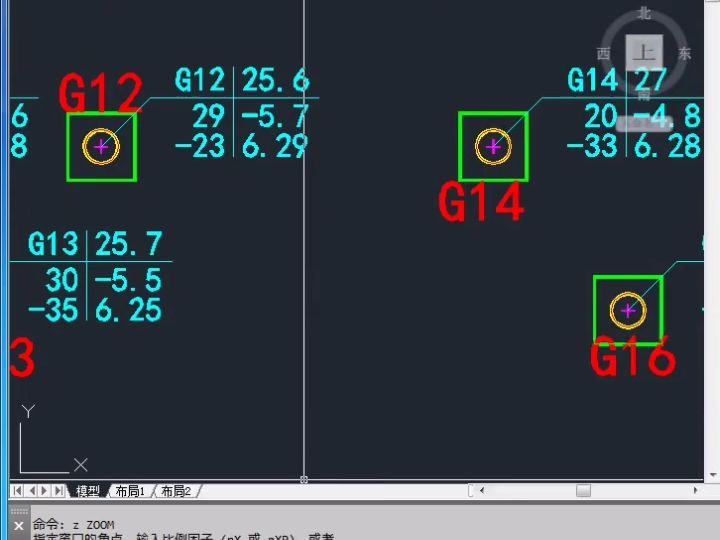 用于桩基工程完成后绘制竣工图