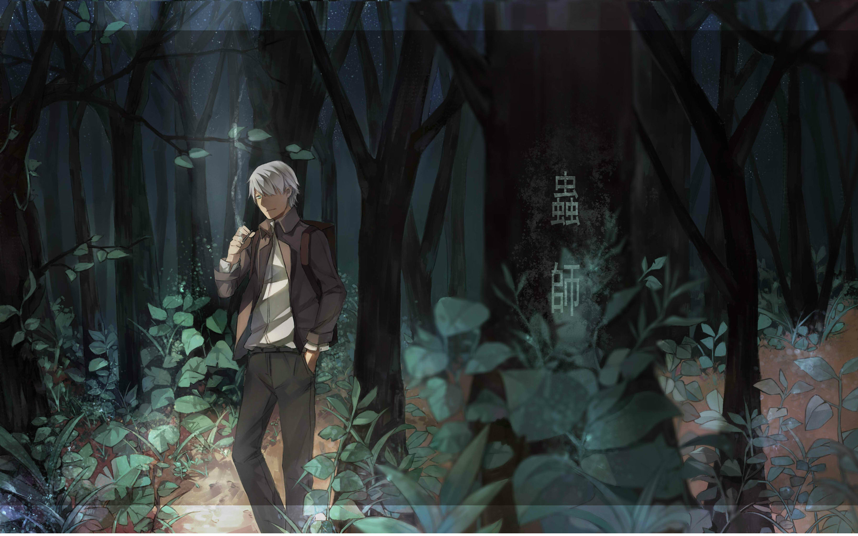 耳机国度 梦越噪声9 虫师续章op