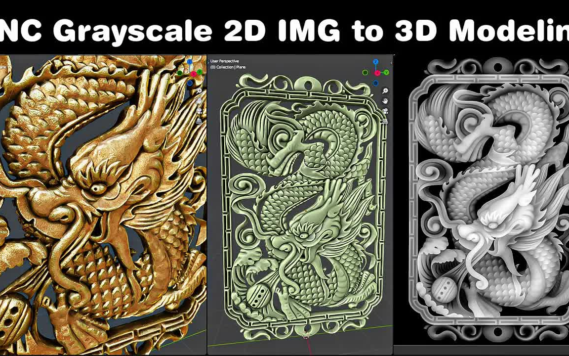 blender 黑白图 to 金色龙版的制作哔哩哔哩bilibili