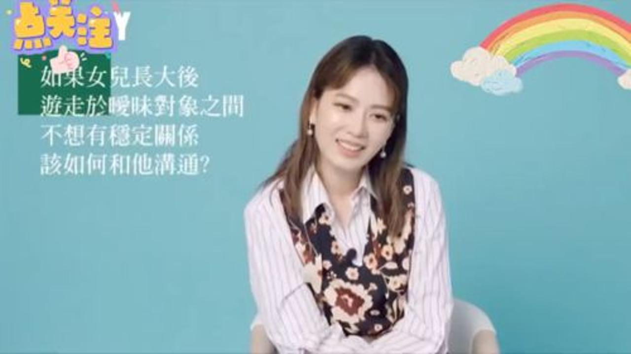 Melody刘恭显真是有大智慧她被问了超难的一题~哔哩哔哩bilibili