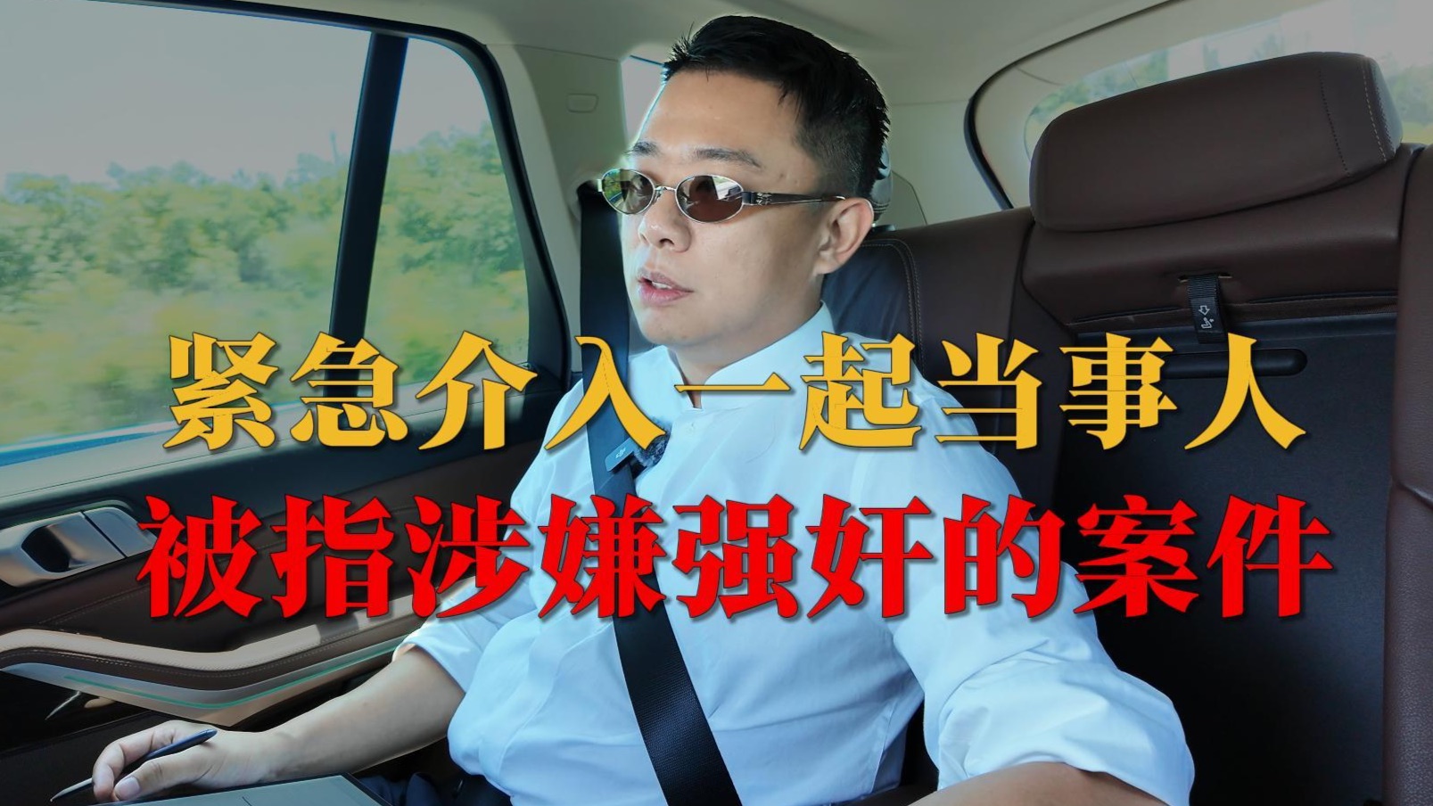 又有硬仗要打了