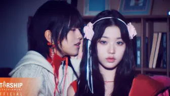 IVE回归先行曲《Off The Record》MV