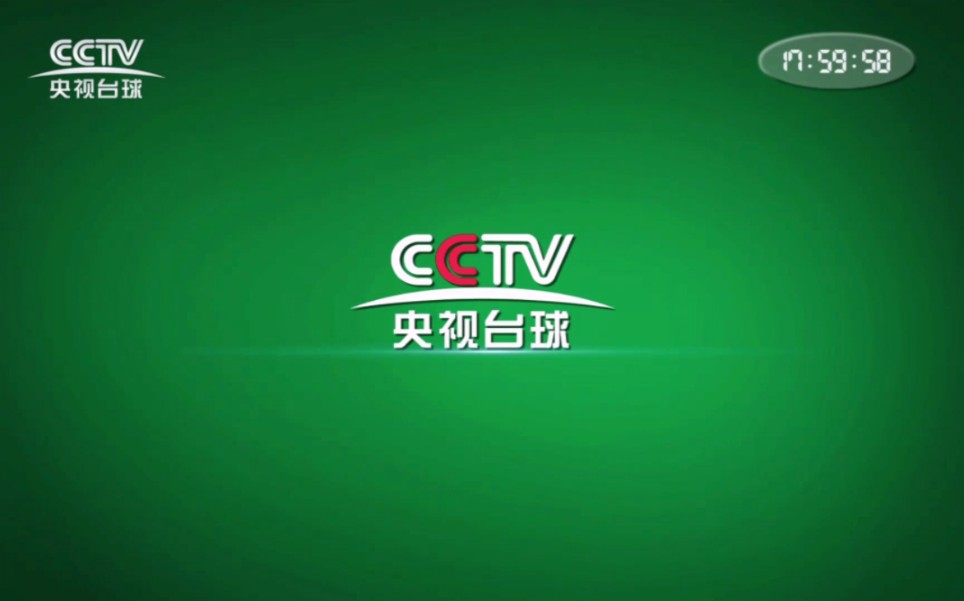 CCTV央视台球频道2020版ID宣传片合集哔哩哔哩bilibili