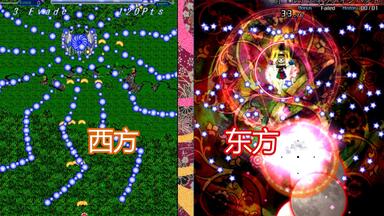 STG】西方秋霜玉EX 5.078亿_游戏热门视频