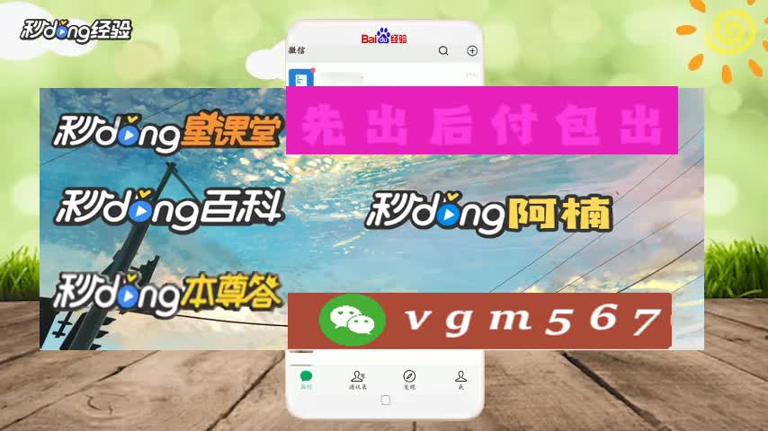 财务通道维护最多几天_维护通道财务提款让员工付款_财务维护通道维护不让提款