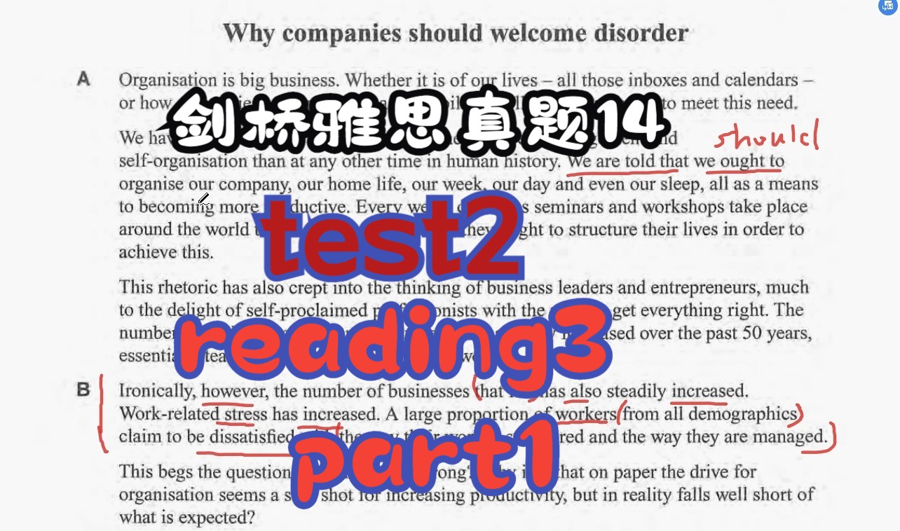 剑桥雅思真题14test2 reading 3 part1哔哩哔哩bilibili