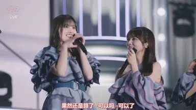 大園桃子-哔哩哔哩_Bilibili