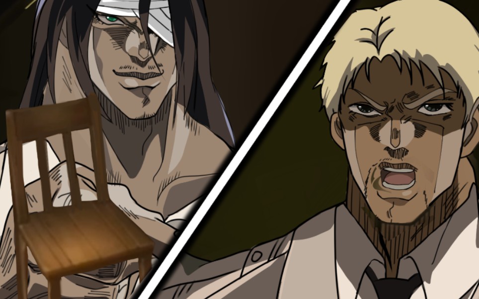 热情邀请莱纳入座的艾伦_哔哩哔哩 (゜-゜)つロ 干杯~-bilibili