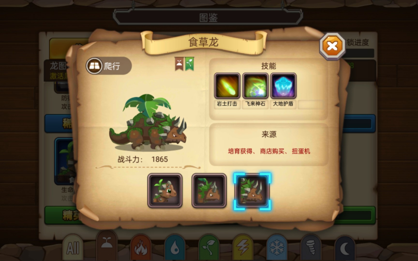 【育龙高手】2023.10.20